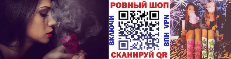 Продажа наркотиков Володарск МАРИХУАНА A-PVP МЕГА зеркало Меф мяу мяу