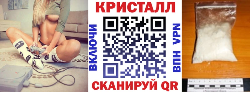 Амфетамин 97% Володарск