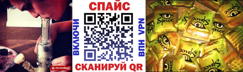 БУТИРАТ бутик  наркотики  блэк спрут маркетплейс  Володарск 