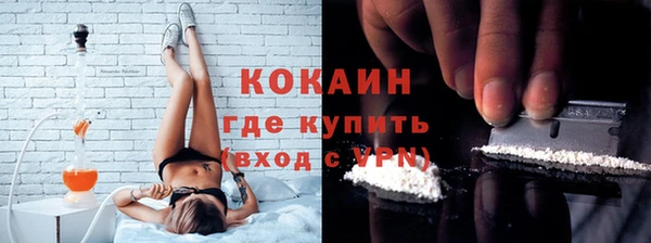 мет Богородицк