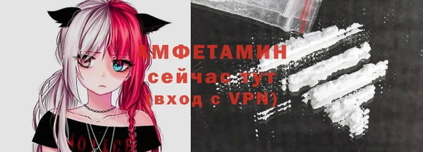 кокаин перу Богданович