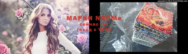 apvp Белоозёрский
