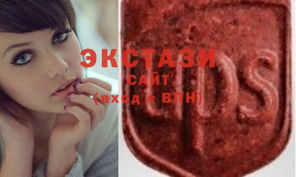кокаин Белокуриха