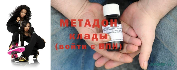 кокаин Белокуриха