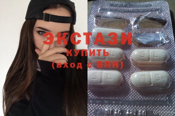 apvp Белоозёрский