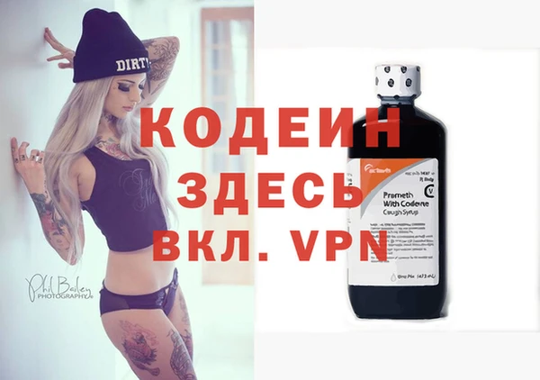 мет Богородицк