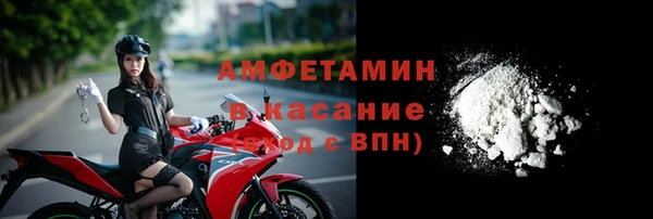 apvp Белоозёрский