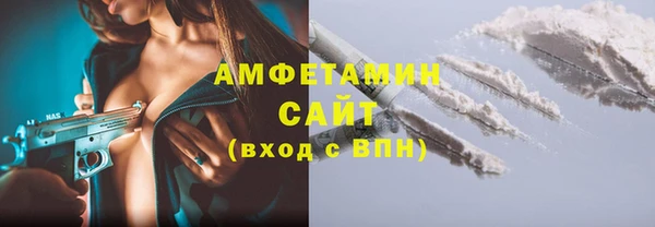 ПСИЛОЦИБИНОВЫЕ ГРИБЫ Богородск