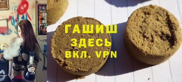 ПСИЛОЦИБИНОВЫЕ ГРИБЫ Богородск