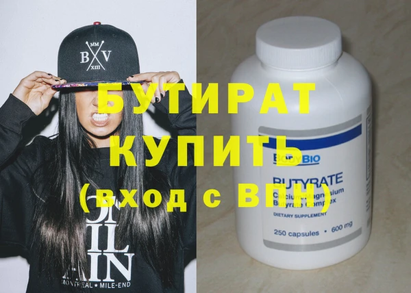apvp Белоозёрский