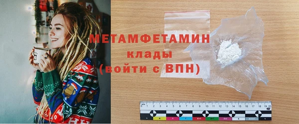 кокаин перу Богданович