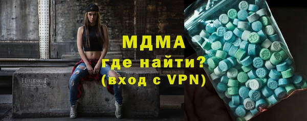 кокаин перу Богданович