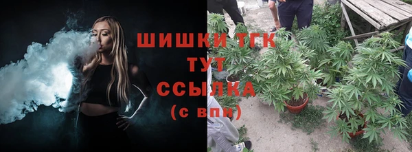 apvp Белоозёрский
