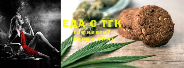 кокаин перу Богданович