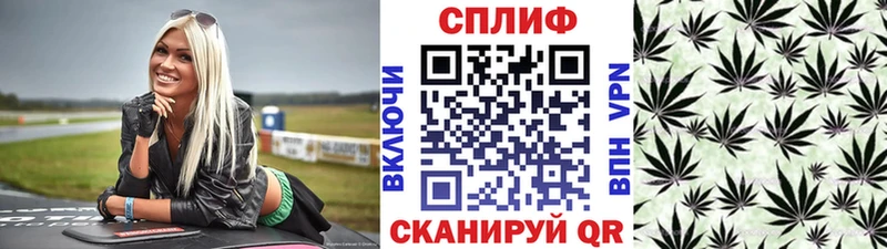 площадка Telegram  Володарск  Бошки Шишки OG Kush 